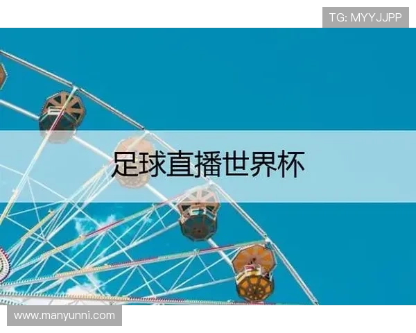 ✅体育直播🏆世界杯直播🏀NBA直播⚽- 广东部署建立水塘河道清淤常态化工作机制- sports